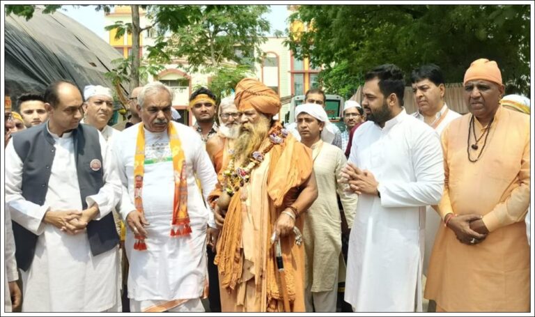 WhatsApp Image 2023-03-16 at 01.18.07