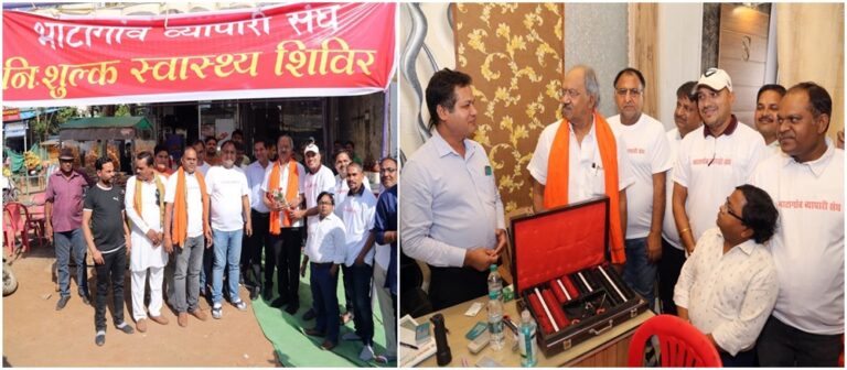 WhatsApp Image 2023-04-25 at 00.04-horz