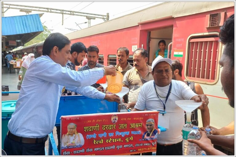 WhatsApp Image 2023-04-25 at 18.32.18