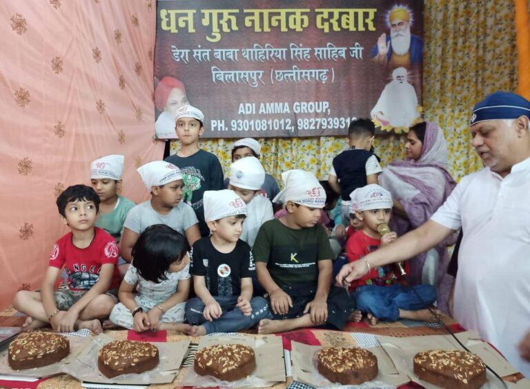 WhatsApp Image 2023-04-25 at 19.15.38