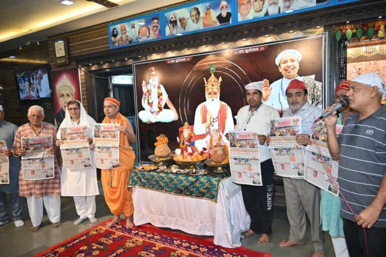 WhatsApp Image 2023-04-29 at 01.12.20