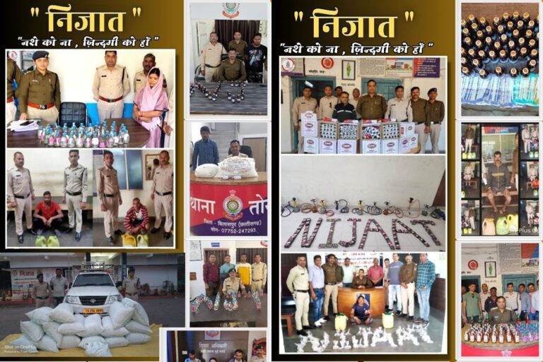 WhatsApp Image 2023-05-03 at 13.07-horz