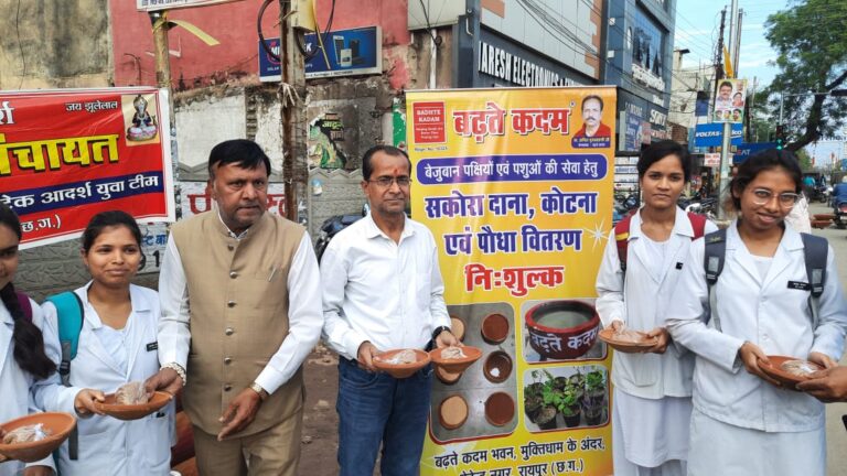 WhatsApp Image 2023-05-04 at 17.18.20