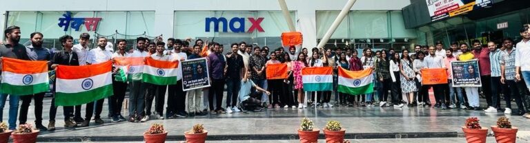 WhatsApp Image 2023-05-08 at 18.13.03