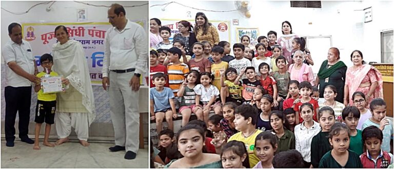 WhatsApp Image 2023-05-13 at 22.07-horz