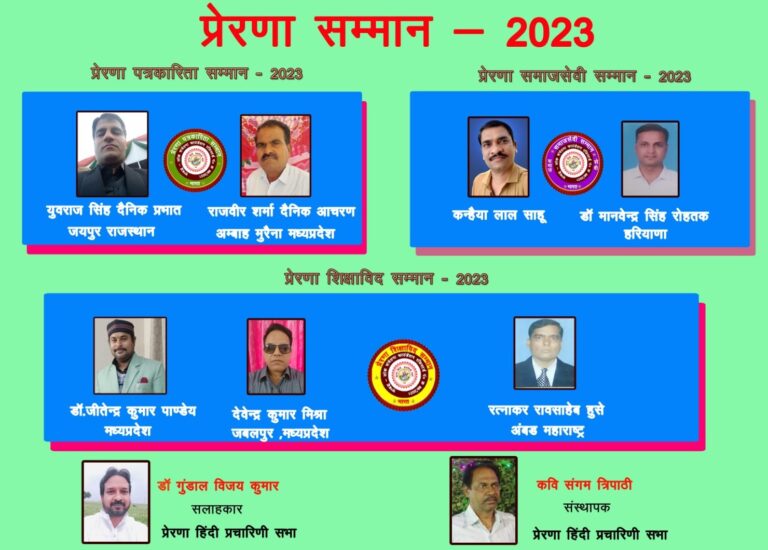 WhatsApp Image 2023-05-18 at 12.03.30