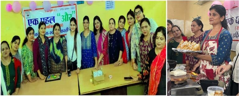 WhatsApp Image 2023-05-20 at 00.42-horz