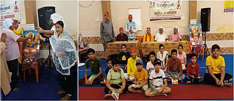 WhatsApp Image 2023-06-06 at 13.12-horz