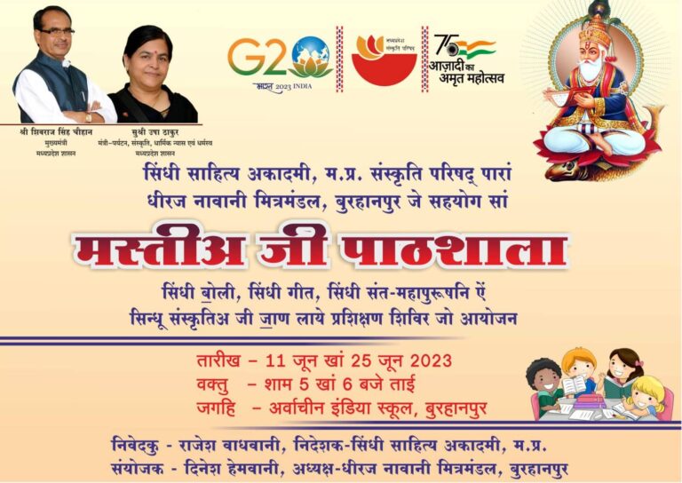 WhatsApp Image 2023-06-10 at 18.38.39