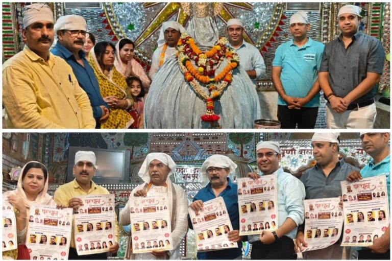 WhatsApp Image 2023-06-16 at 16.47.40