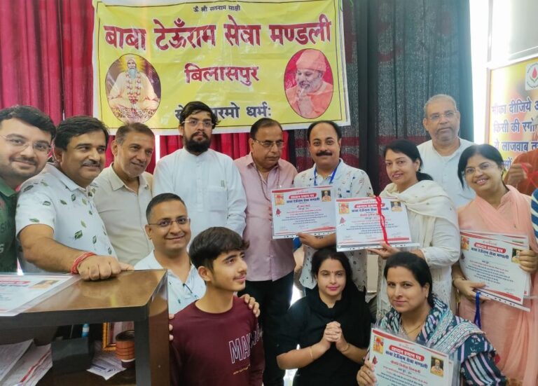 WhatsApp Image 2023-06-18 at 18.07.15