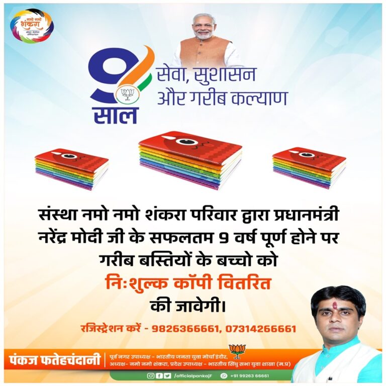 WhatsApp Image 2023-06-22 at 10.51.35