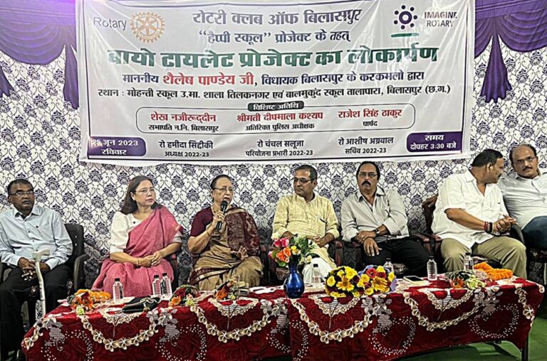 WhatsApp Image 2023-06-25 at 18.51.57