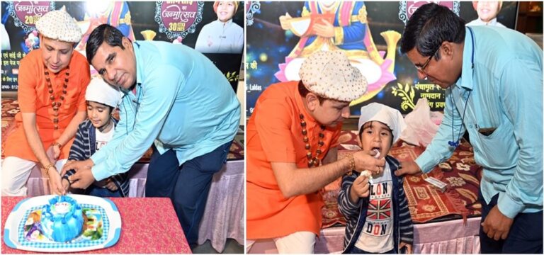 WhatsApp Image 2023-07-11 at 14.46-horz