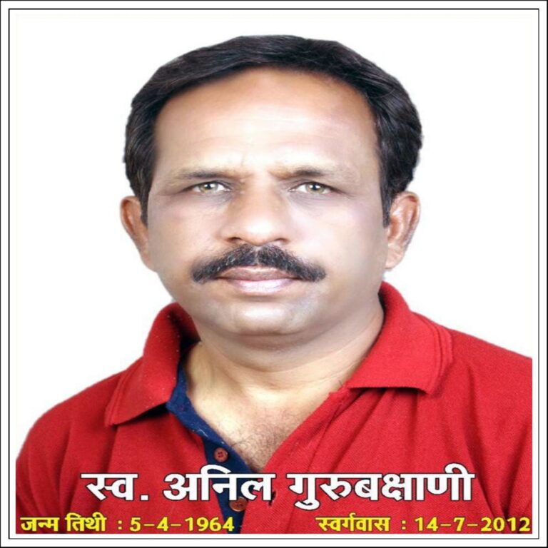 WhatsApp Image 2023-07-12 at 14.44.06