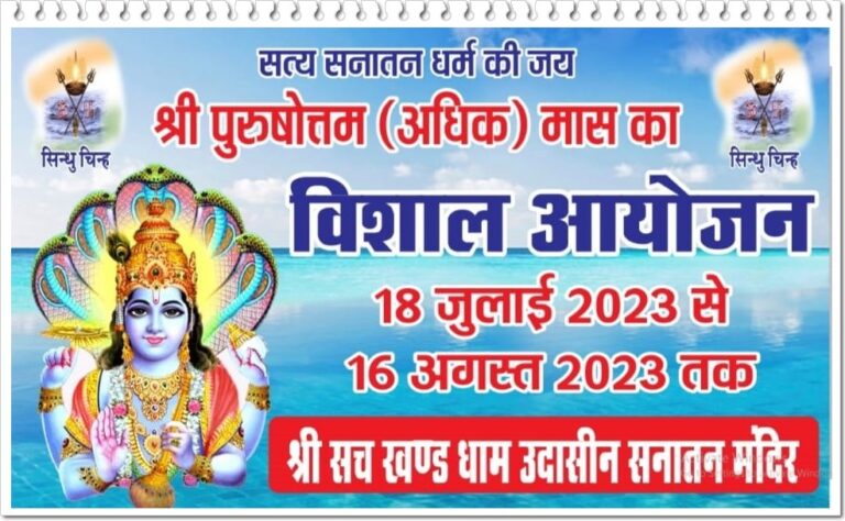 WhatsApp Image 2023-07-16 at 10.52.35