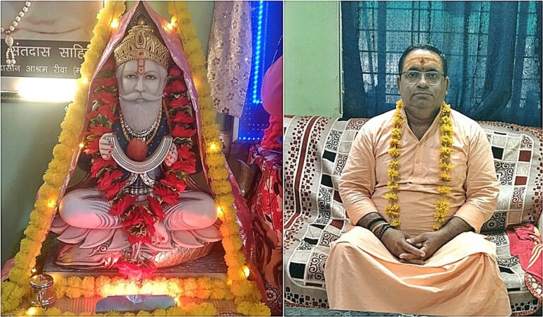 WhatsApp Image 2023-07-16 at 13.49-horz