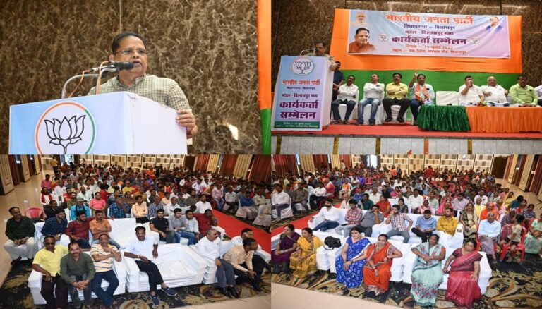 WhatsApp Image 2023-07-19 at 18.48-tile