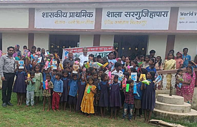 WhatsApp Image 2023-07-22 at 18.00.34