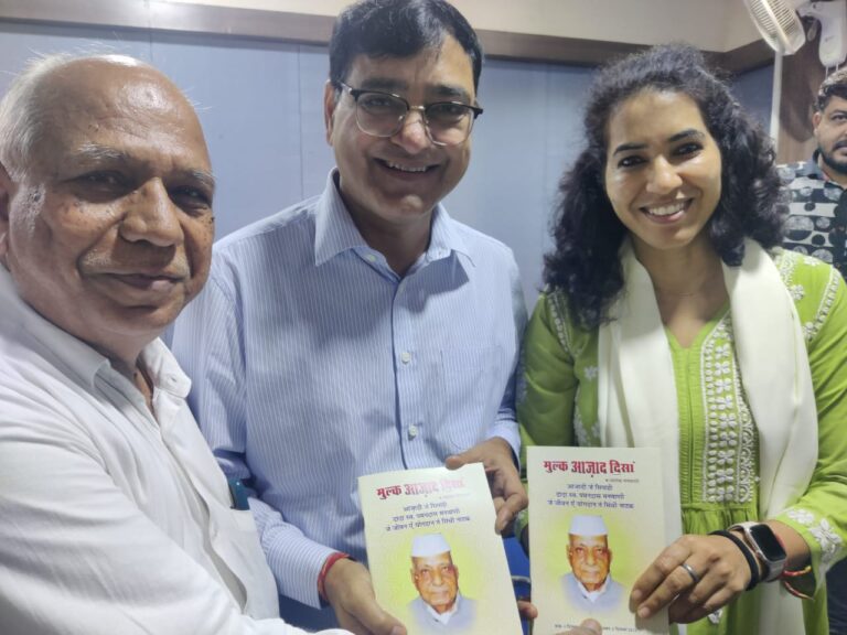 WhatsApp Image 2023-07-24 at 11.04.54