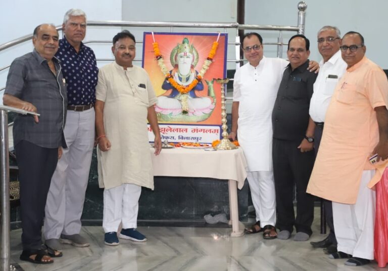 WhatsApp Image 2023-07-25 at 17.10.36