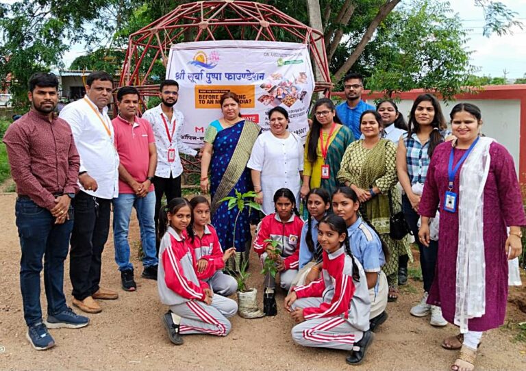 WhatsApp Image 2023-07-26 at 18.01.49