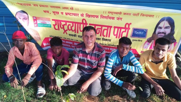 WhatsApp Image 2023-07-27 at 16.46.14