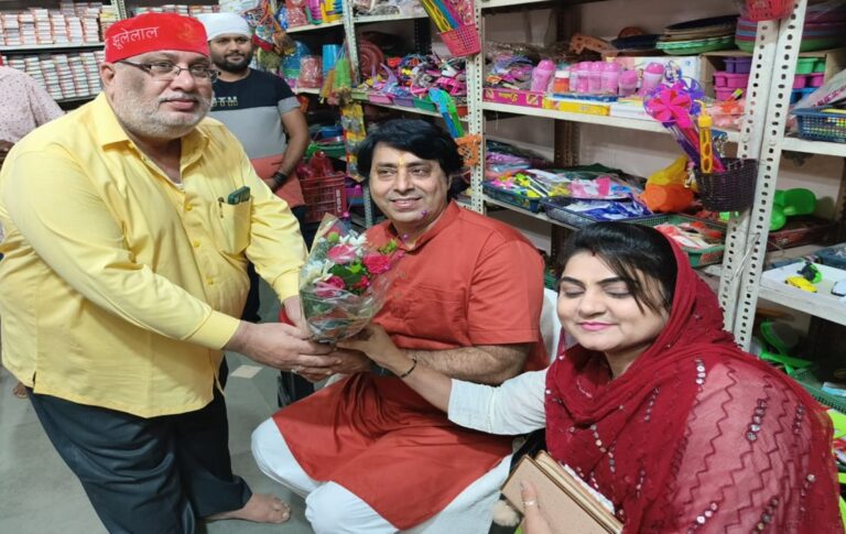 WhatsApp Image 2023-08-11 at 14.44.50