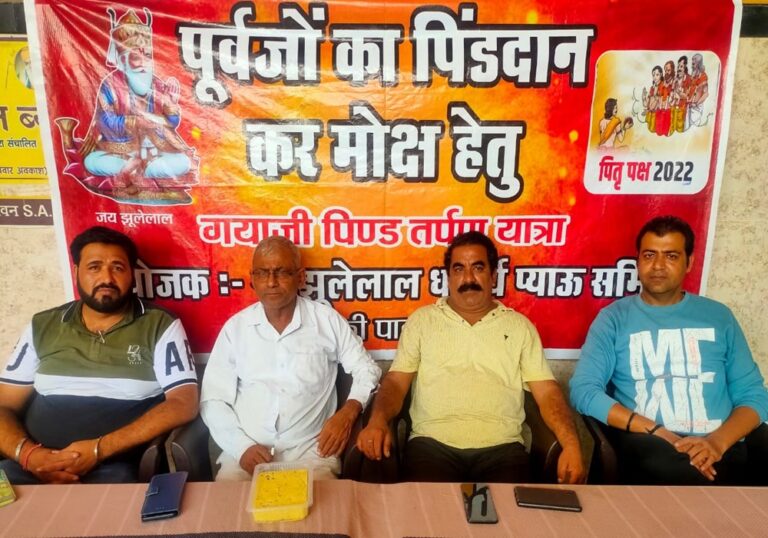 WhatsApp Image 2023-08-11 at 20.17.39