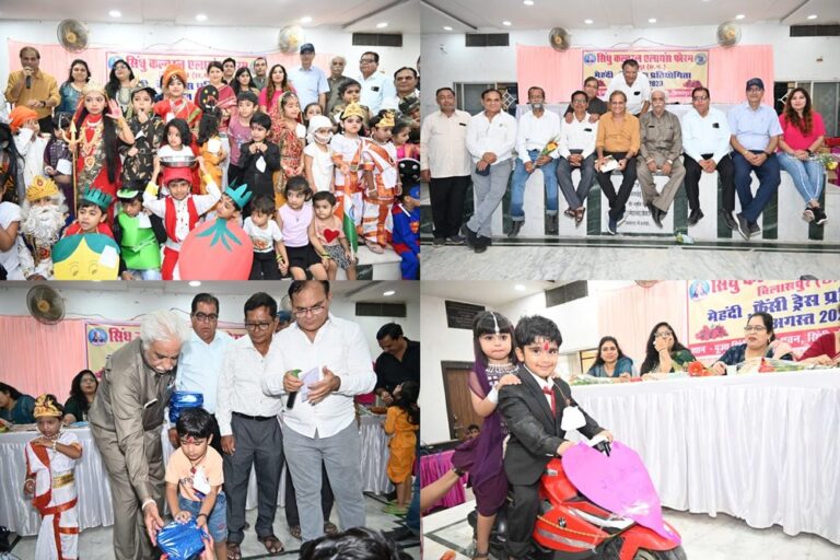 WhatsApp Image 2023-08-14 at 13.26-tile