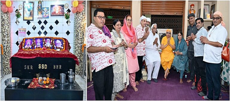 WhatsApp Image 2023-08-15 at 16.23-horz