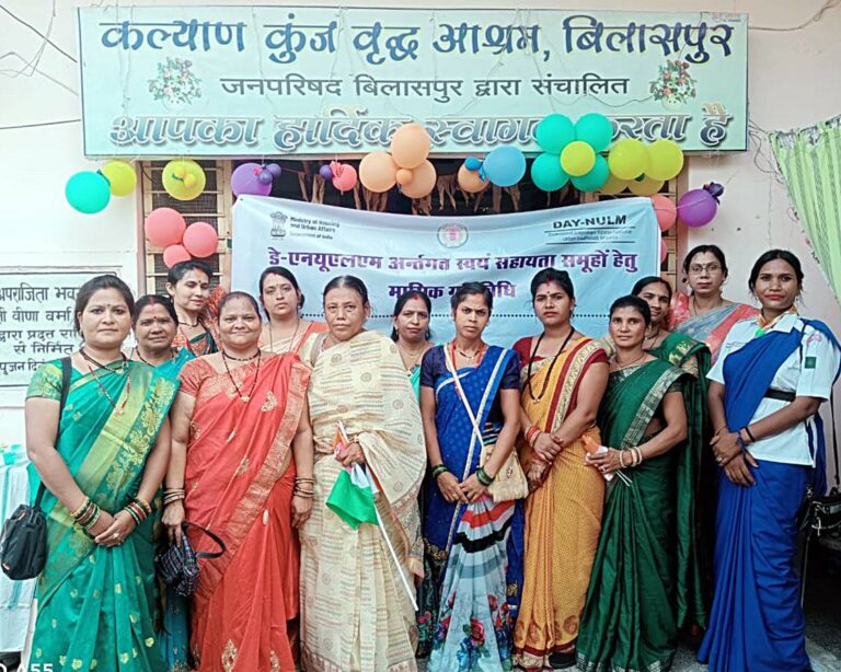 WhatsApp Image 2023-08-16 at 14.04.03