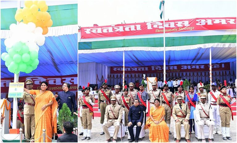 WhatsApp Image 2023-08-16 at 14.17-horz