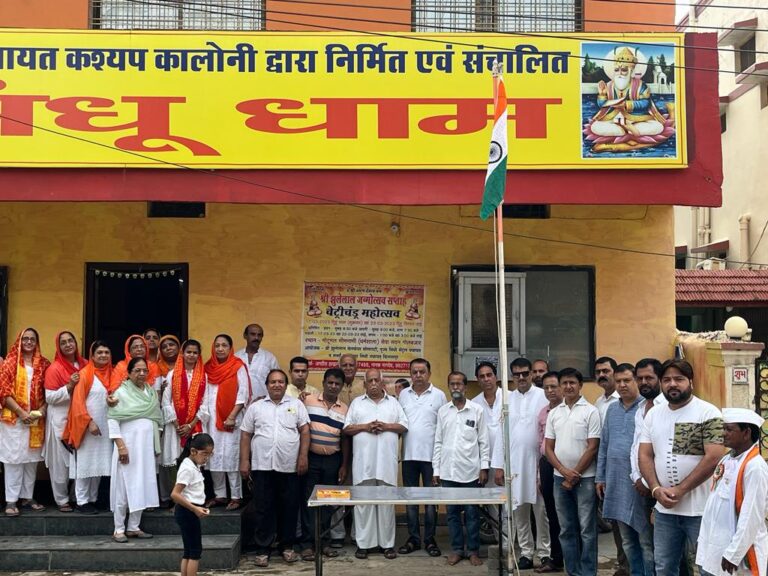 WhatsApp Image 2023-08-19 at 12.03.45