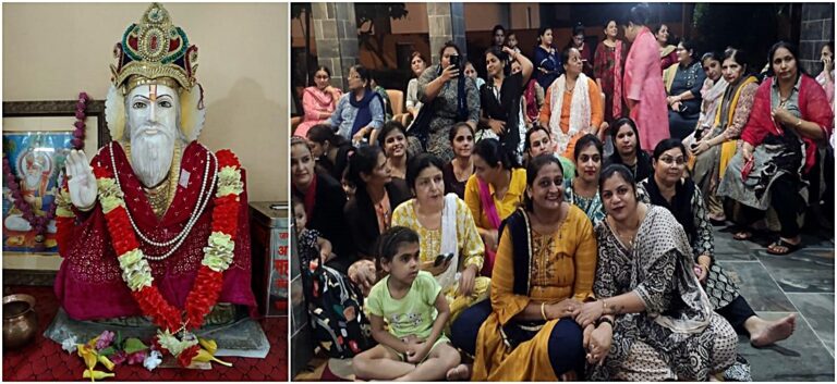 WhatsApp Image 2023-08-19 at 12.44-horz