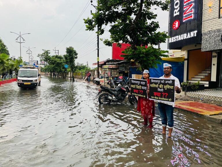 WhatsApp Image 2023-08-22 at 13.30.03