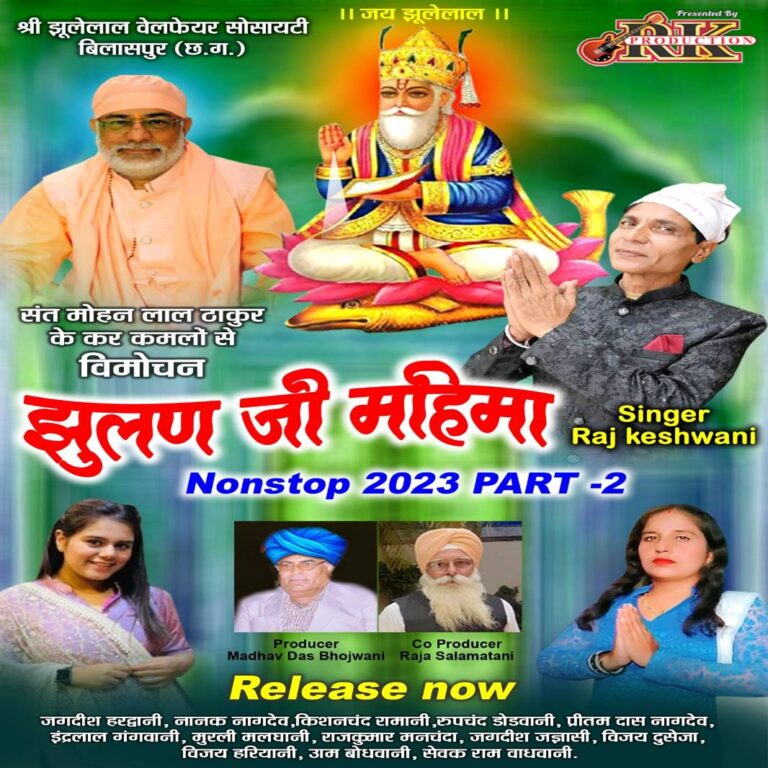 WhatsApp Image 2023-08-24 at 13.10.15