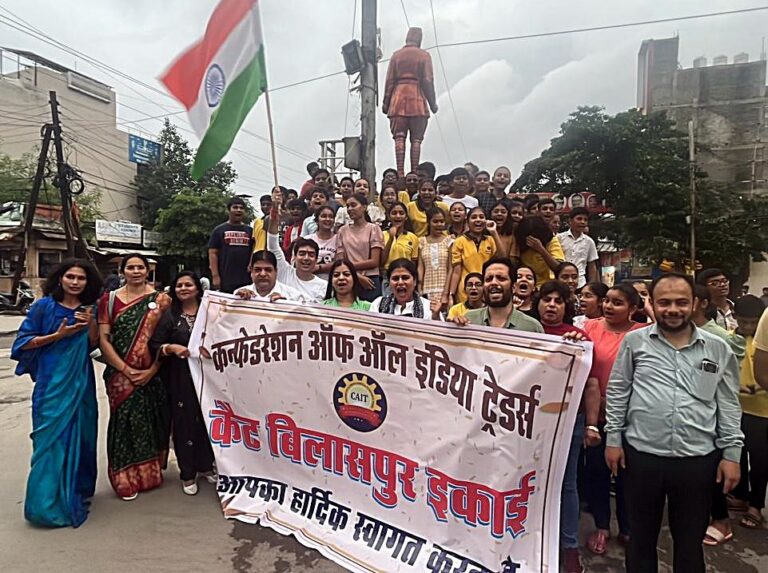 WhatsApp Image 2023-08-26 at 17.15.12