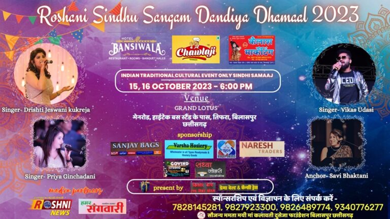 Colorful-Modern-Geometric-Background-Desktop-Wallpaper-1-1_001