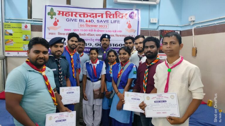 WhatsApp Image 2023-09-05 at 20.22.34