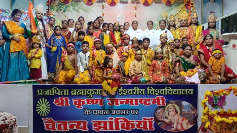 WhatsApp Image 2023-09-08 at 14.32.21