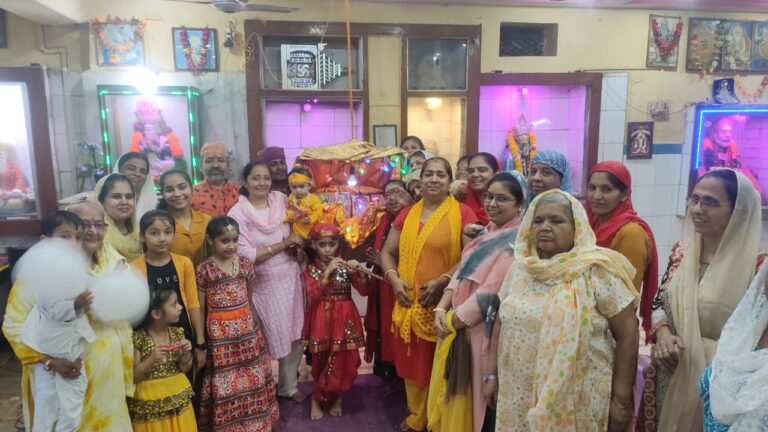 WhatsApp Image 2023-09-08 at 14.33.40