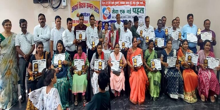 WhatsApp Image 2023-09-15 at 19.51.25