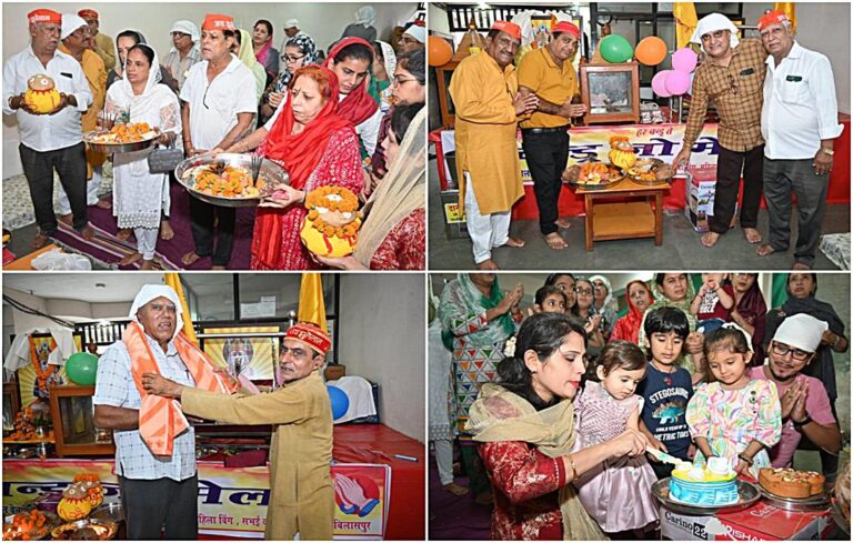 WhatsApp Image 2023-09-17 at 15.15-tile