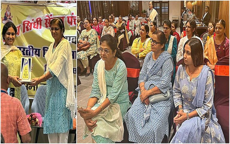 WhatsApp Image 2023-09-20 at 01.01-horz