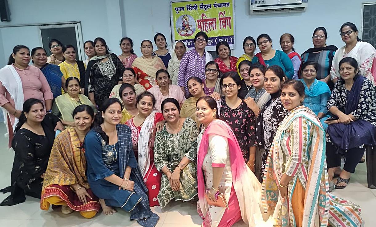 WhatsApp Image 2023-09-22 at 18.38.39