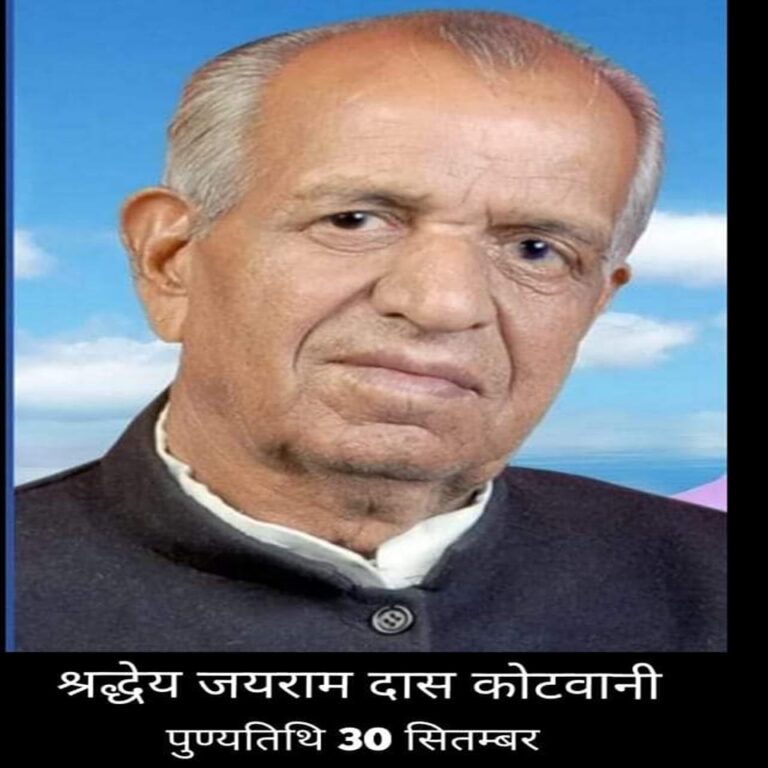 WhatsApp Image 2023-09-30 at 20.38.35