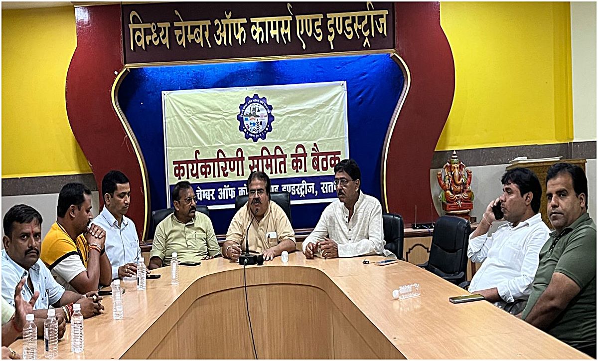 WhatsApp Image 2023-10-01 at 16.01.37