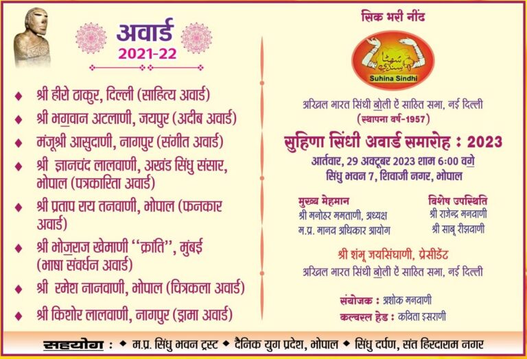 WhatsApp Image 2023-10-17 at 03.12.38