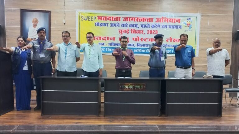 WhatsApp Image 2023-10-18 at 19.58.01